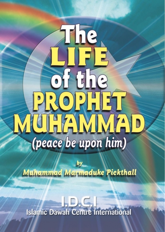 FREE; The Life Of The Prophet Muhammad ( FREE box 100 booklets)